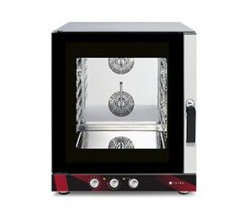 Пароконвектоматы