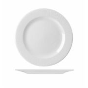 Тарелка мелкая 17см Bamboo WHBALP651