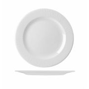 Тарелка мелкая 21см Bamboo WHBALP81