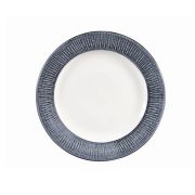 Тарелка мелкая 21см Bamboo, цвет Mist MBBALP81