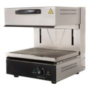 ГРИЛЬ САЛАМАНДРА STARFOOD 1620040A