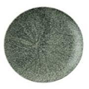 Тарелка мелкая d20см, Nature Essence D 67374D02
