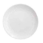 Тарелка мелкая 28см  JASMIN BIANCO JA000280000