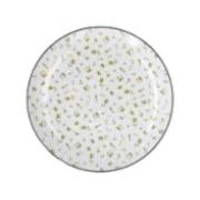 Тарелка мелкая 20см COUPE GELSO CP002208606