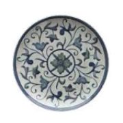 Тарелка мелкая 26см COUPE BLUE CP000268607