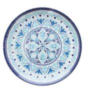 Блюдо презентационное 30,5см CEFALU S0934L1CEFA