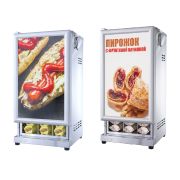 ШКАФ ТЕПЛОВОЙ ДЛЯ ПИРОЖКОВ И ХОТ-ДОГОВ ФИОЛЕНТ ШТХ-24-350.350-01