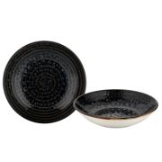 Тарелка для супа 21 см ATTITUDE BROWNIE AT001218071