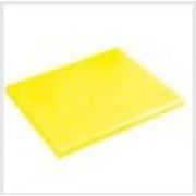 Доскаразделочная320х265ммh20мм(GN1/2),полиэтилен,желтая 42522-01