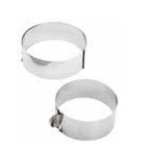 Круг раздвижной O Cm 16,5-32 H7 47529-07