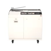 ХЛЕБОРЕЗКА JAC VARIA-SELF-1000 1Ф