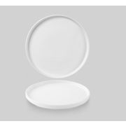 Тарелка мелкая 21см с бортом ISLA WHISIP211