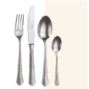 Ложка чайная Settecento SW TXT 20530007