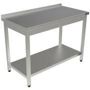 СТОЛ РАЗДЕЛОЧНЫЙ С БОРТОМ СПРБ-100/60/П