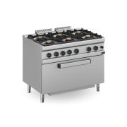 ПЛИТА 6 КОНФОРОЧН.700 СЕР. APACH APRG-117FGM/PL