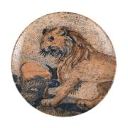 Bonna (Турция) Тарелка d=210 мм. Месопотамия Фауна, форма Гурмэ Bonna /1/12/1200/