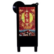 ЗАПАЙЩИК ДЛЯ СТАКАНОВ TURBO SEALING MACHINE TSM-F-90/95