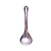 MGsteel Ложка гарнирная 22,5 см., L ручки 15 см. нерж. MGsteel /1/