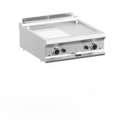 ПОВЕРХНОСТЬ ЖАРОЧНАЯ ГАЗОВАЯ 700 СЕРИИ APACH CHEF LINE GLFTG77LRP