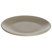 Bonna (Турция) Тарелка d=210 мм. Адельфа, форма Гурмэ Bonna /1/12/1200/