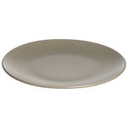 Bonna (Турция) Тарелка d=270 мм. Адельфа, форма Гурмэ Bonna /1/12/624/