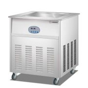 ФРИЗЕР ДЛЯ ЖАРЕНОГО МОРОЖЕНОГО HURAKAN HKN-FIC48S