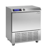 ШКАФ ШОКОВОЙ ЗАМОРОЗКИ SAGI TF51M