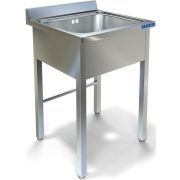 ВАННА МОЕЧНАЯ ВМ-13/456