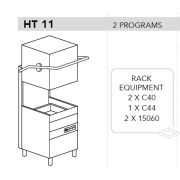 МАШИНА ПОСУДОМОЕЧНАЯ DIHR HT 11 1Ф