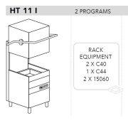МАШИНА ПОСУДОМОЕЧНАЯ DIHR HT 11 I + DDE + PS +СПЕЦ. НОЖКИ МОРСКАЯ ВЕРСИЯ 220В/60ГЦ/3Ф БЕЗ НЕЙТР.