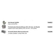 НАСАДКА-МЯСОРЫХЛИТЕЛЬ ДЛЯ SUPRA FEUMA КОМПЛЕКТ 542290