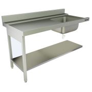 СТОЛ Д/ПОСУДОМОЕЧНОЙ МАШИНЫ СПК-523/1507 П