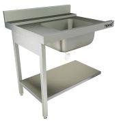 СТОЛ Д/ПОСУДОМОЕЧНОЙ МАШИНЫ СПК-533/907 П