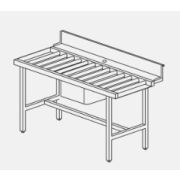 СТОЛ РОЛИКОВЫЙ DIHR T 195 SX