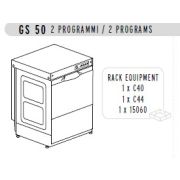 МАШИНА ПОСУДОМОЕЧНАЯ DIHR GS 50+XP