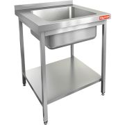 ВАННА МОЕЧНАЯ НСО1М-7/7БП ЭЦ