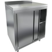 СТОЛ ПРИСТЕННЫЙ НБМСЗКВ-7/5Б КУПЕ