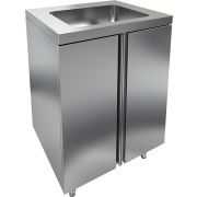 СТОЛ ПРИСТЕННЫЙ НБМСЗМВ-7/5 С ВАННОЙ МОЕЧН.