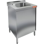 СТОЛ ПРИСТЕННЫЙ НСЗ1М-6/7БЛ С ВАННОЙ МОЕЧН.