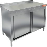 СТОЛ ПРИСТЕННЫЙ НСЗК-14/6Б КУПЕ