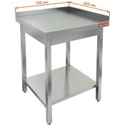 СТОЛ ПРИСТЕННЫЙ НСО-6/7ББП