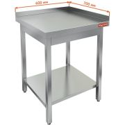 СТОЛ ПРИСТЕННЫЙ НСО-7/6ББП