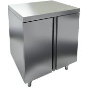 СТОЛ ЦЕНТРАЛЬНЫЙ ЗАКРЫТЫЙ НБМСЗ-6/7