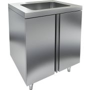 СТОЛ ЦЕНТРАЛЬНЫЙ НБМСЗМ-7/5 С ВАННОЙ МОЕЧН.