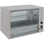 ГРИЛЬ Д/КУР СИКОМ МК-3.12