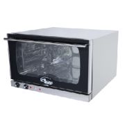 ПЕЧЬ КОНВЕКЦИОННАЯ GRILL MASTER ФЖШ/2 22225