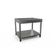 ПОДСТАВКА ОТКРЫТАЯ ПОД ИНД. ПЛИТУ I7-4T КОБОР P7-4S