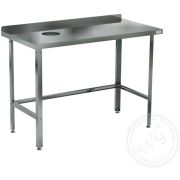 СТОЛ ДЛЯ СБОРА ПИЩЕВЫХ ОТХОДОВ СРОБ-90/60/430 Л/П