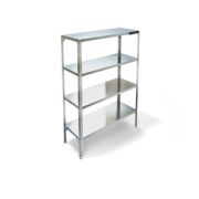 СТЕЛЛАЖ КУХОННЫЙ KAYMAN СК-251/0603