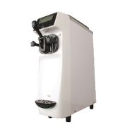 ФРИЗЕР ДЛЯ МОРОЖЕНОГО HURAKAN HKN-BQ6TP